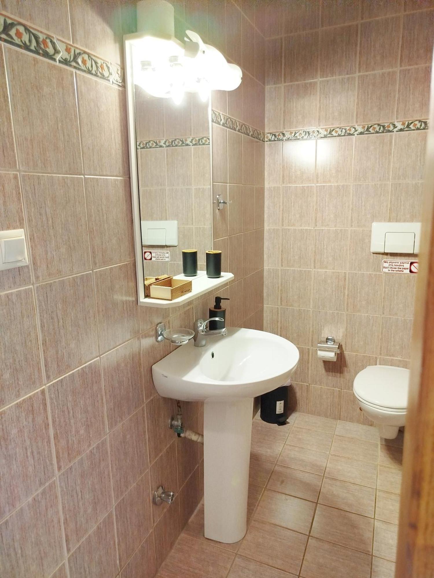 Appartement Iliachtides *